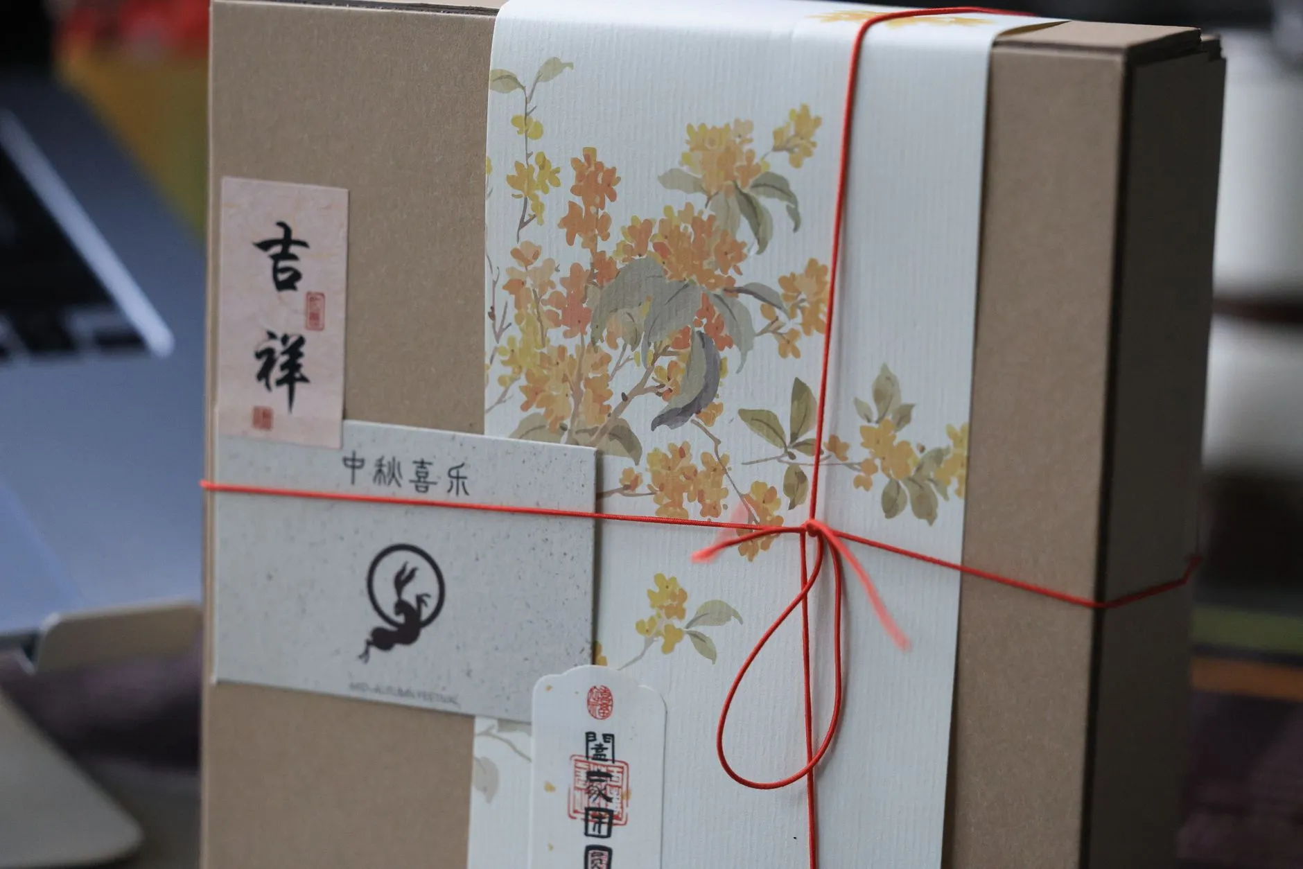 武汉真准科技字体设计服务在出版行业的应用方案解析